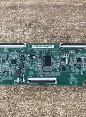 原装现货 小米L75M5-ES 逻辑板47-6021332 HV750QUBF91实拍图 华