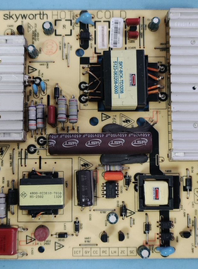 创维42E500E 42E5DHR 42E321W电源板5800-P47ETU-0080/0030/0070
