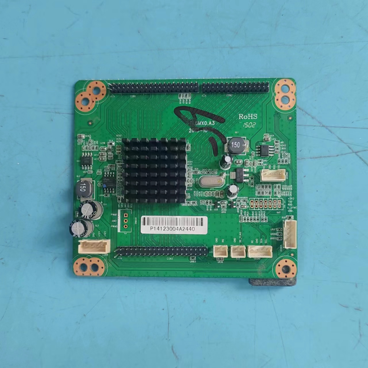 原装海尔65K5倍频板实物图