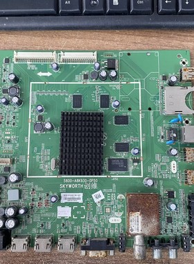 原装创维LED50E780U电视主板5800-A8K930-0P50配屏V500DK2-LS1 于