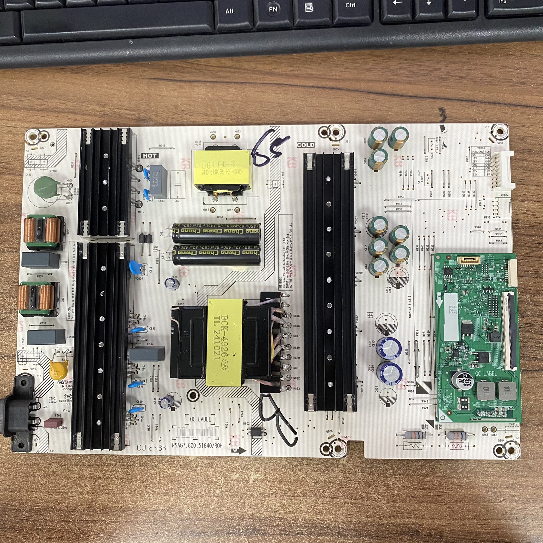 海信65E5ND-PRO65V1N-X电视机电