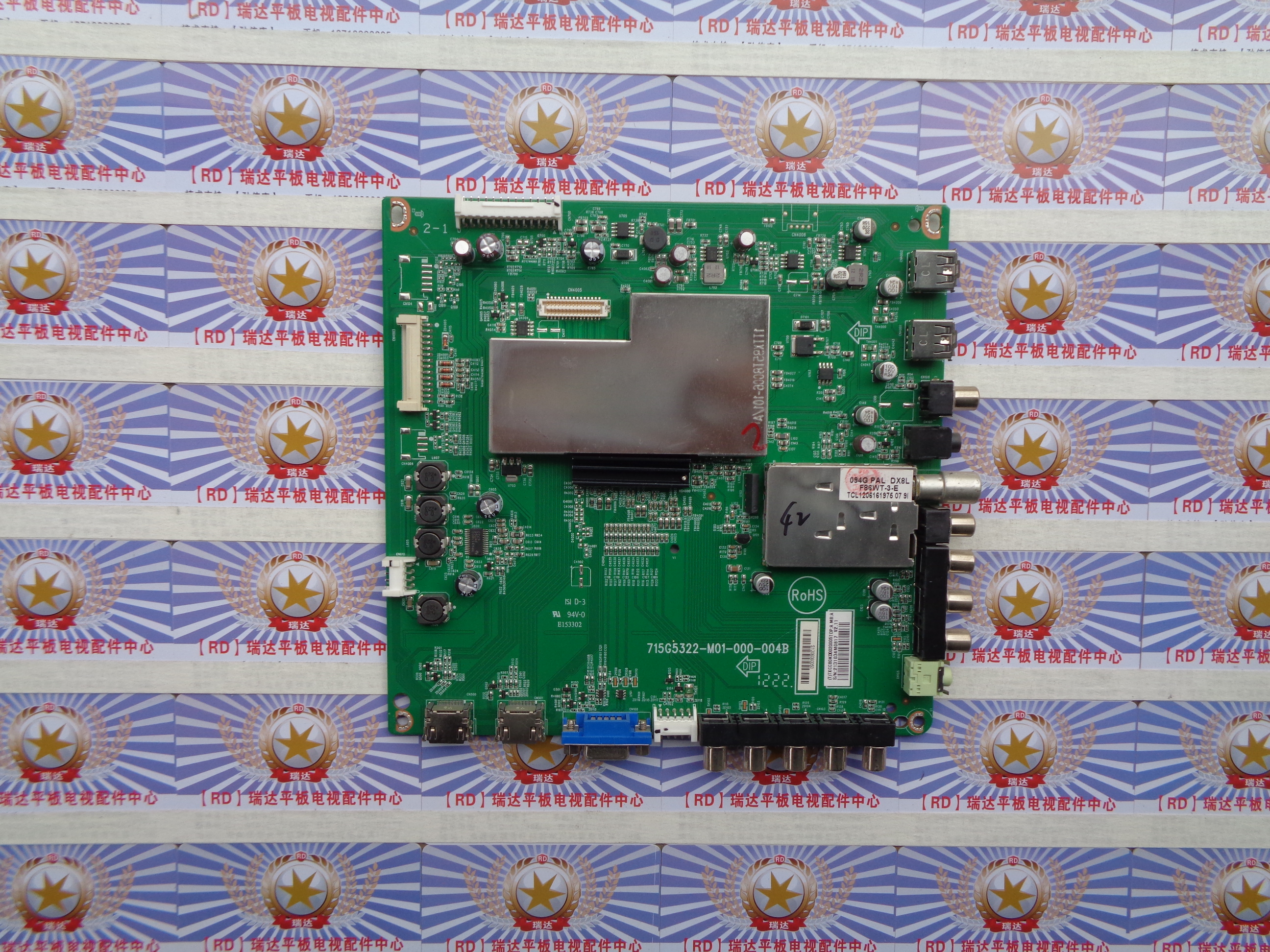飞利浦42PFL3320/T3 主板 715G5322-M01-000-004B 屏TPT420H2-LE5