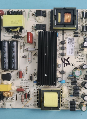 原装现货三洋50CE5129H1 55CE5129H1电视电源板LK-PL550216A测好