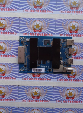 海尔LS55AL88U52/AL88K82A2主板CV866HR-B屏LSC550FN08现货测好发