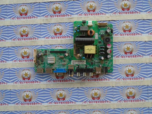 39PHF3251/T3主板TSU69-T4C1