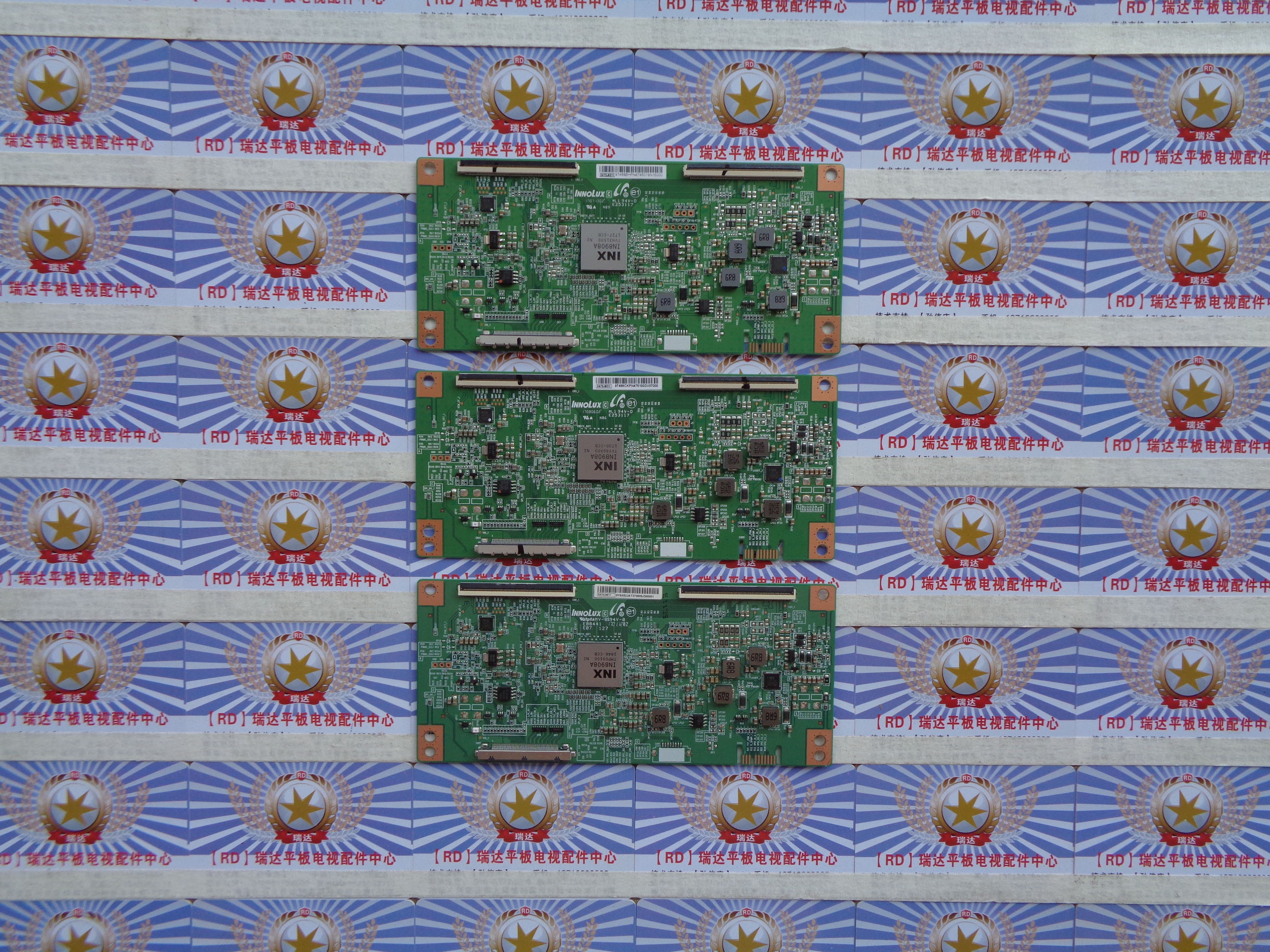 TCLL50E5800A-UD液晶电视机