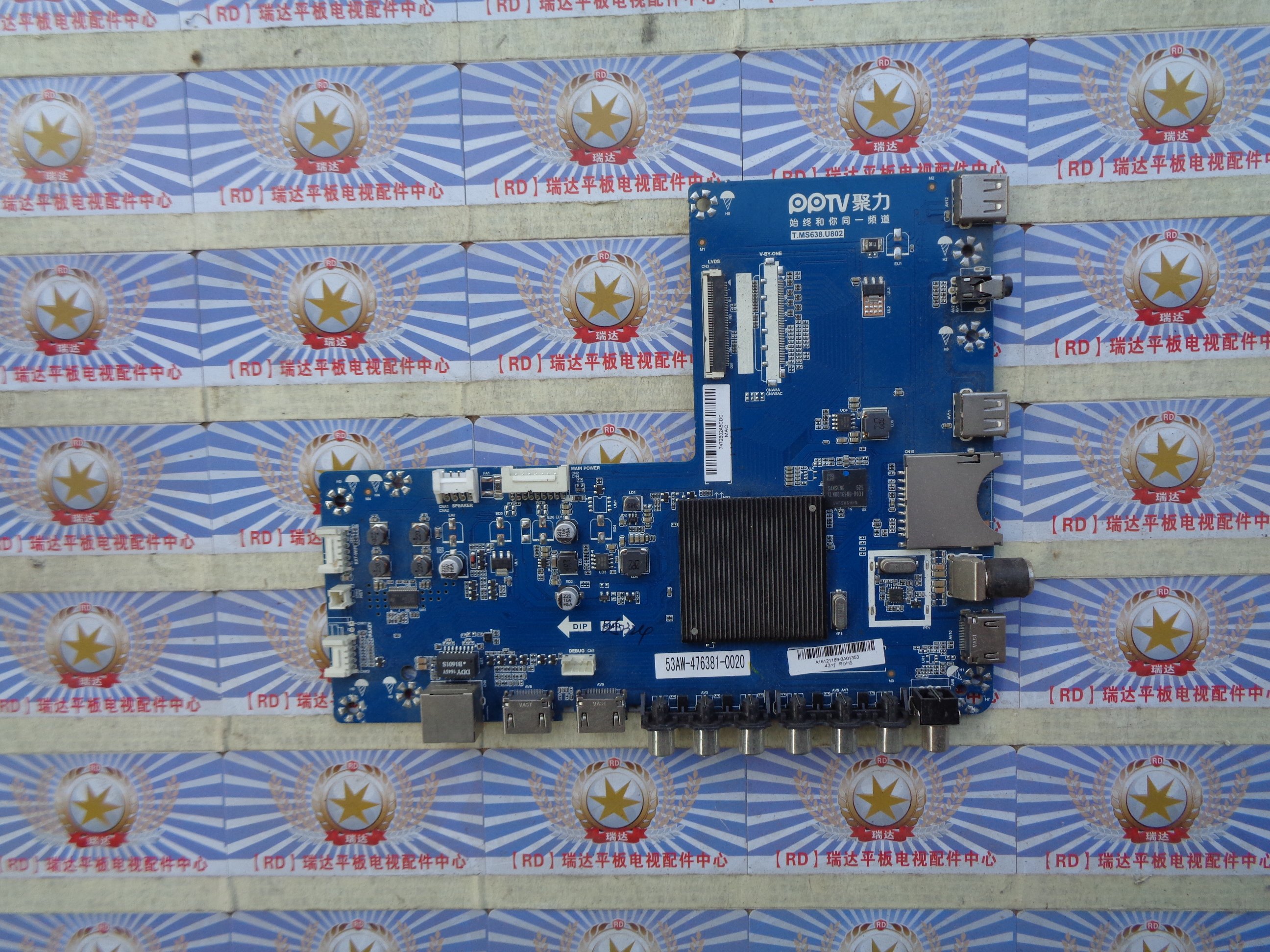 PPTVPPTV-43C2T.MS638.U802