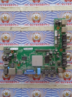 AA原装同方 LE-50TM1900主板 A.20.ALCH211-11-0X 屏T500LH1-DYS1