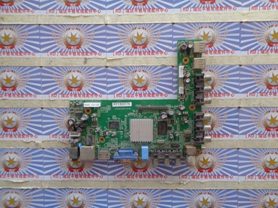 原装同方LE-50TM1900主板