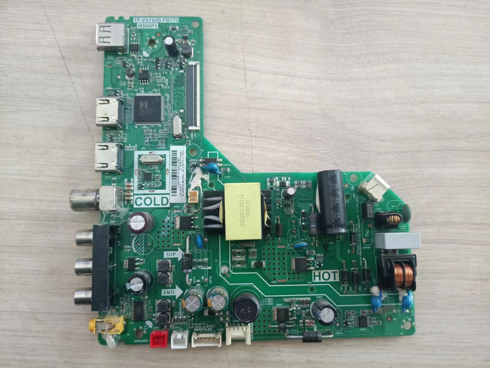 TCLTP.VST69D.PB779屏LVW320NDEL