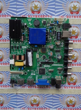 原装 熊猫39F4X 主板 TP.VST69D.PB802 屏LC390TU1A 实物图