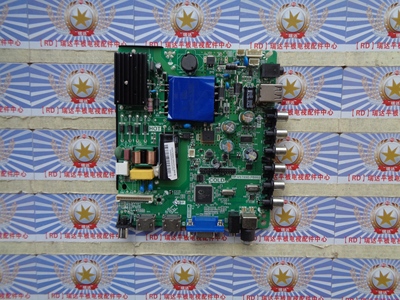 原装 熊猫39F4X 主板 TP.VST69D.PB802 屏LC390TU1A 实物图