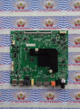 A海信HZ65A52 (BOM2)主板RSAG7.820.8803/ROH配屏HD650V1U72-T0K1