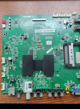 TCL L55/65E5690A-3D D55A571U 主板 40-MS818A-MAE2HG 配屏可选