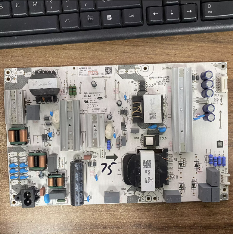 原装海尔L75F6电源板