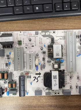 原装 海尔L75F6液晶电视电源板PDM4HW50 2A466 KUNL75PW01 于