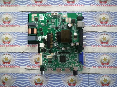 王牌致胜主板TP.SK105A.PB801
