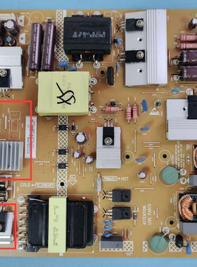 原装飞利浦55PUF6701/PFL6340/T3电源板715G6973-P04-006-002M