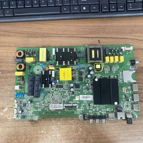 原装康佳S50ULED50K510主板
