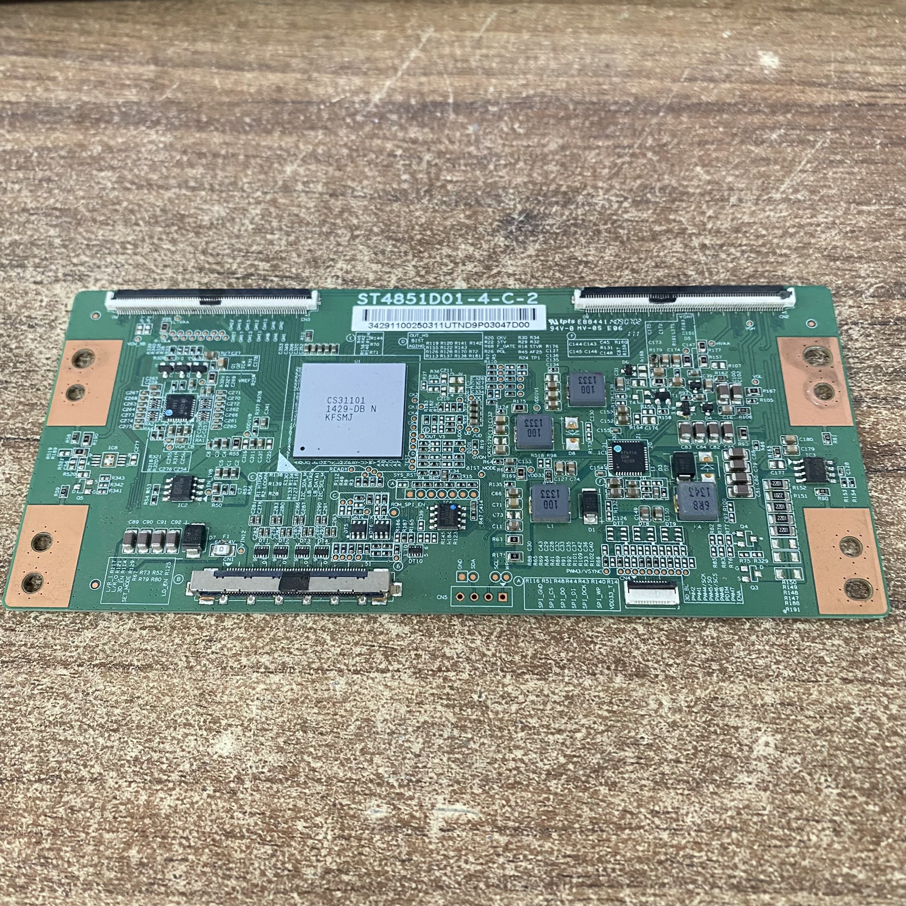 原装现货TCLD55A571UL55E5700A