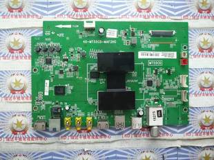 @原装 TCL L58F3700A 主板40-MT55CD-MAF2HG配屏V580HJ1-ME2 现货