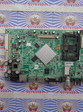 创维 55E680E 主板 5800-A8K560-0P50 屏 LC550EUJ-SFK2 现货供应