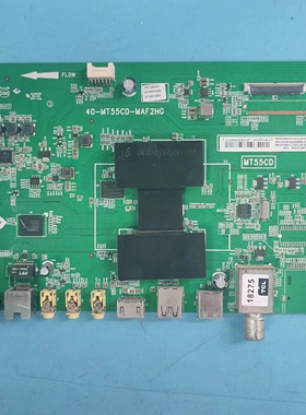 原装TCL L48F3700A主板40-MT55CD-MAF2HG MT55017配屏LVF480ND2L