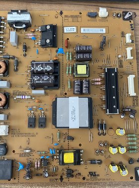 LG55LM8600 55LM7600 电源板LGP55H-12LPB-3P EAX64744301现货 华