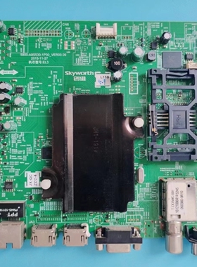 适创维43E510G液晶电视主板5800-A8S530-1P30配屏RDL430FY 测好发