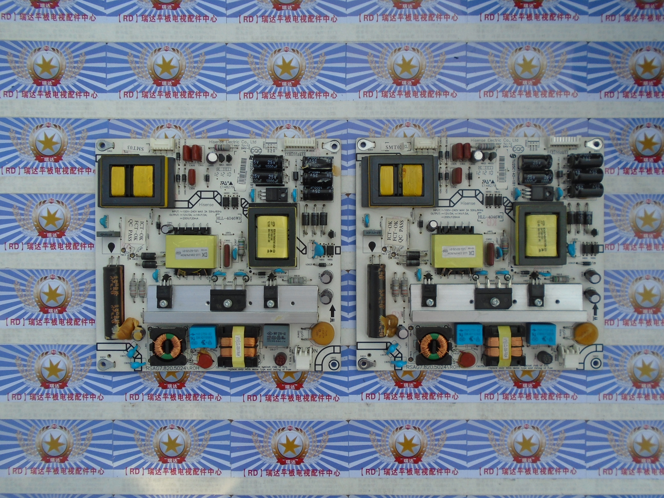 海信LED46K160JDLED47K600X3D