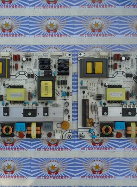 海信LED46K160JD LED47K600X3D 电源板 RSAG7.820.5024/ROH电路板
