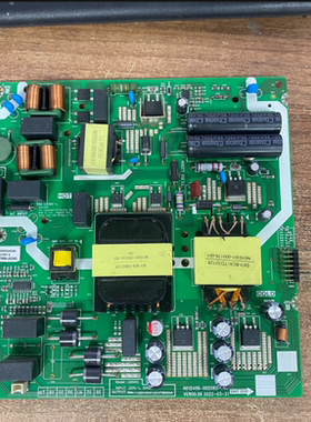 创维55A23S电视机电源板L6A40L N012406-002082-006现货测好发 华