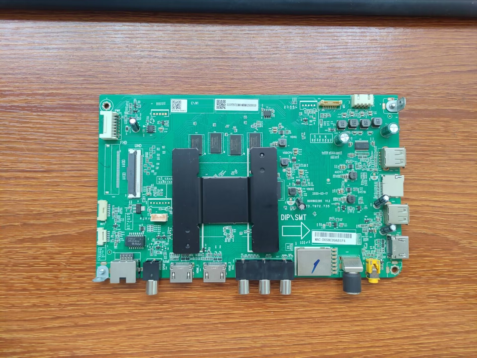 原装原厂海尔LU50C71主板