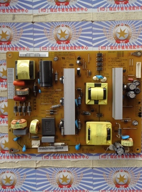 原装 长虹 LED42B2100C 电源板 HSM35D-1MB 570 现货