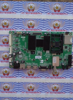 原装创维 47E730A 主板 5800-A8A120-0P20 屏 LC470DUN(PG)(P2)