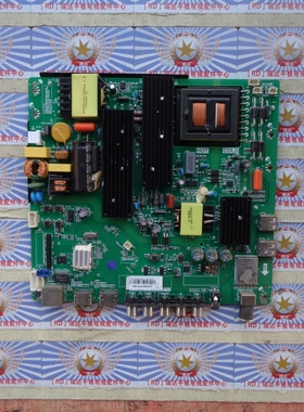 原装康佳LED49F1500N/LC490DUJ主板TP.MS881.PC701屏72000034YT