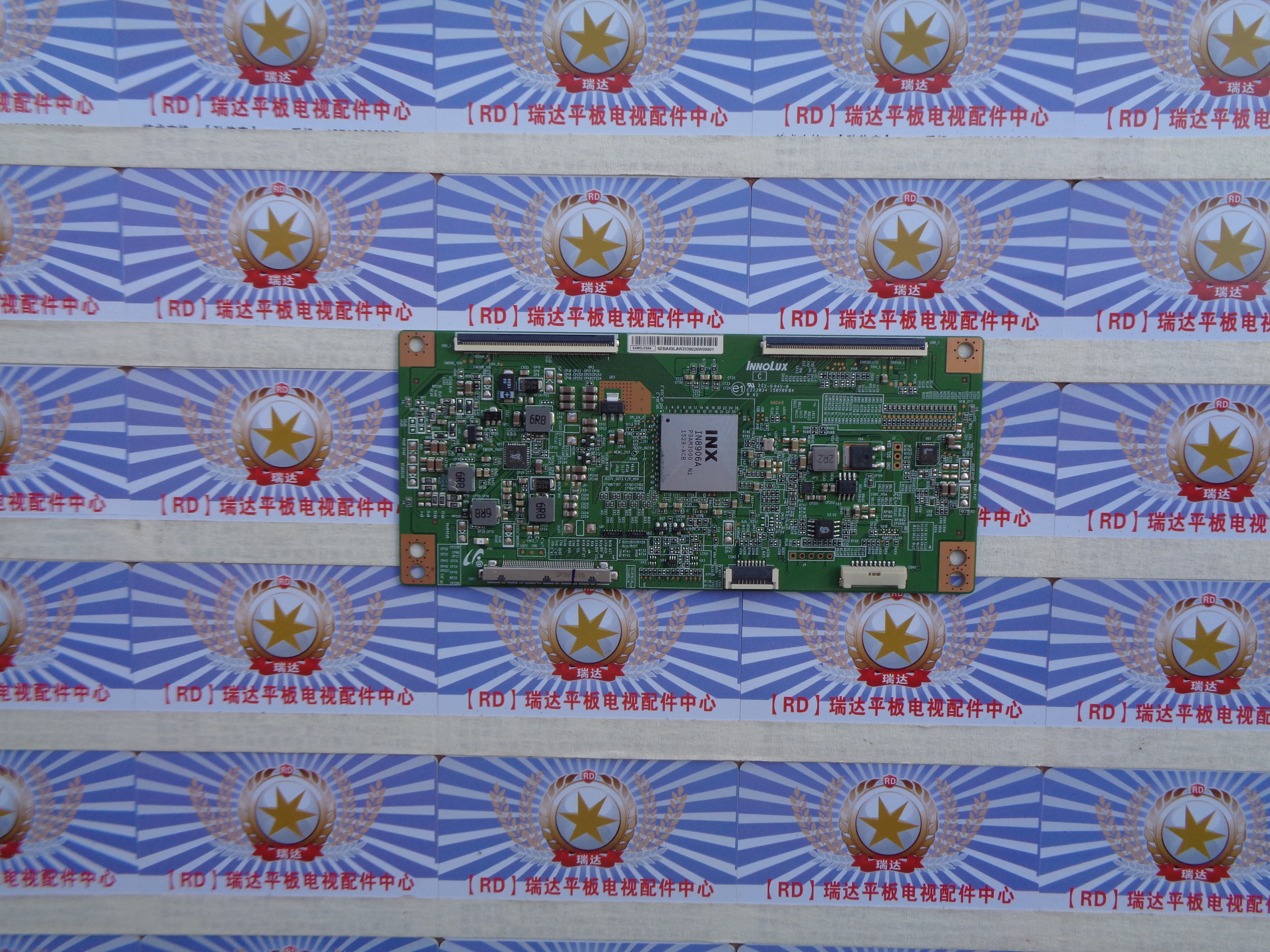 夏普 LCD-50DS72A 逻辑板 EAMDJ2S54 IN8906A 屏 V500DK2-KS2