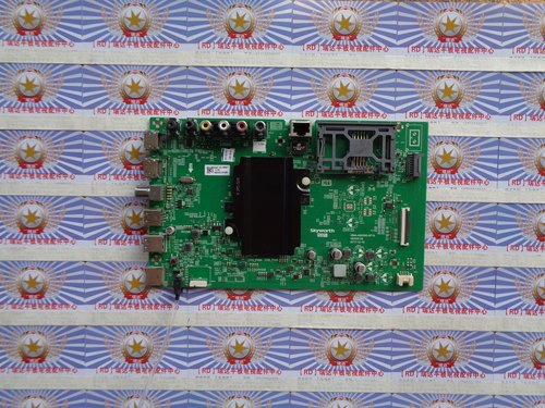 创维55H5主板5844-A8H560-0P10