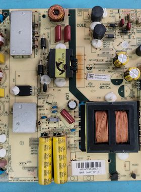 现货原装海尔LS50AL88A72电源板TV5502-ZC02-01 0090726716 测好