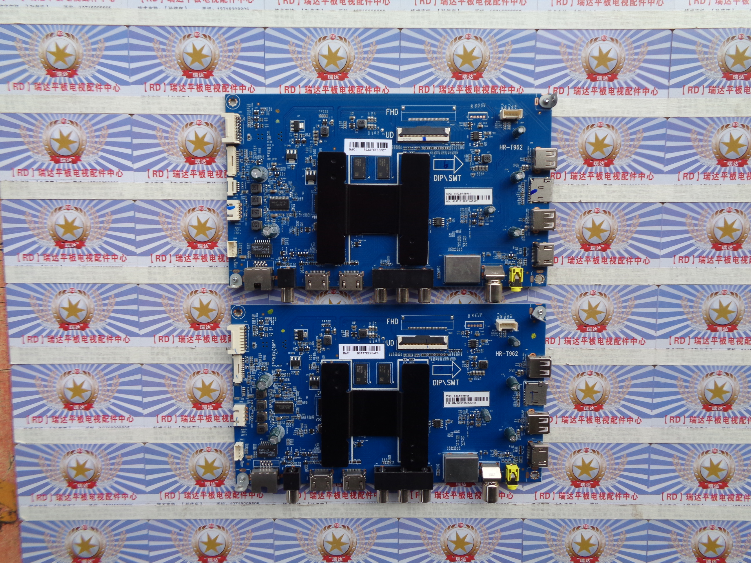 原装 海尔LS65A51主板HR-T962 0091802191 V1.7配屏 LSC650FF05-W