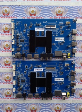 原装 海尔LS65A51主板HR-T962 0091802191 V1.7配屏 LSC650FF05-W