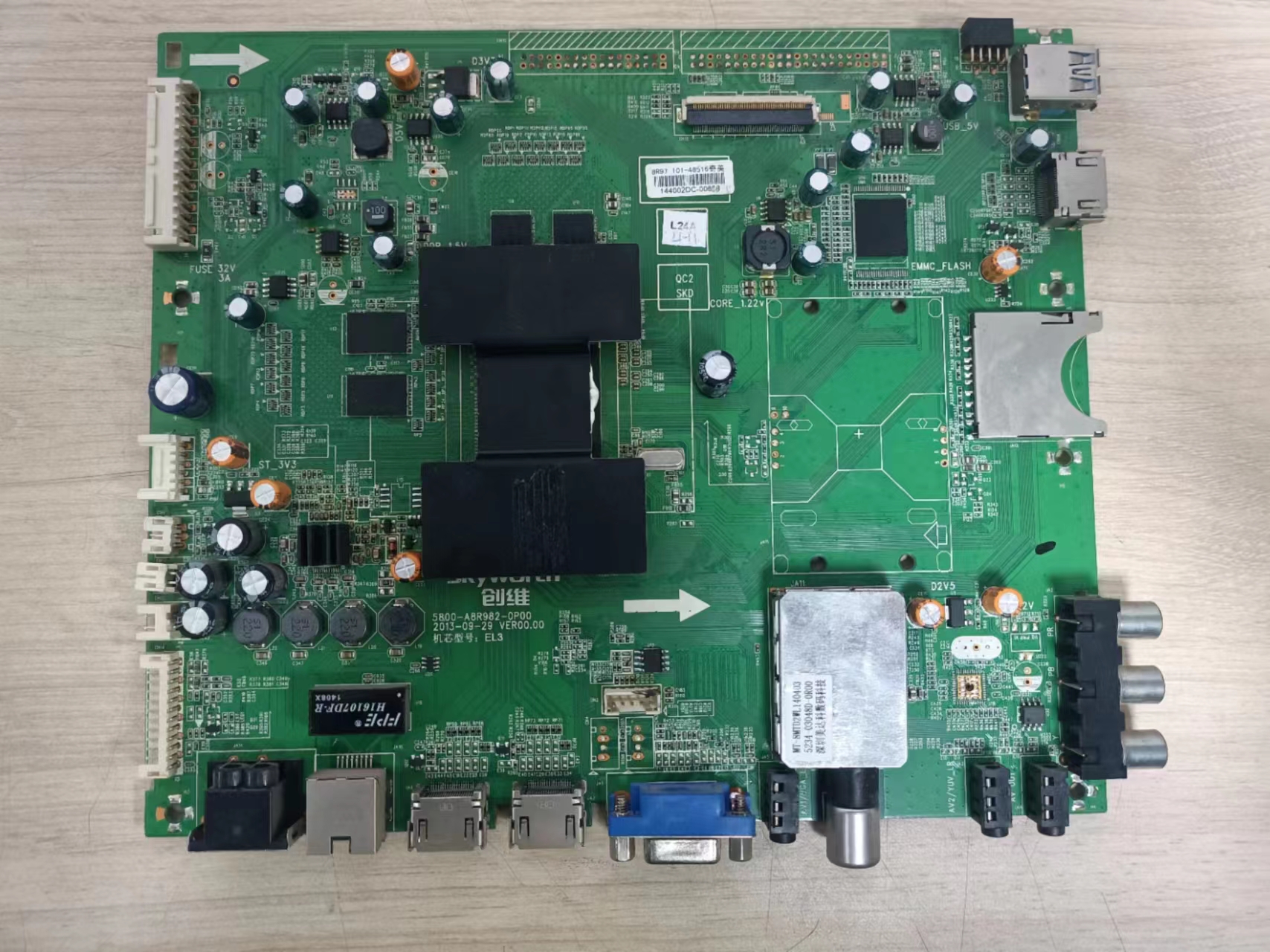 先锋5800-A8R982-0P00