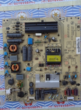 A康佳 LED32HS11电源板 35016275 KIP+L070E02C1-01实物拍照