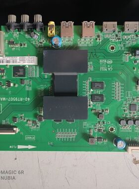 AA原装TCL L43E5800A-UDN主板40-RT9507-MAD4HG屏LVU430NDEL现货