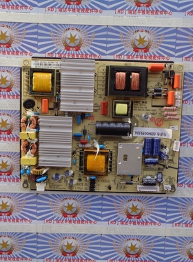 HKC惠科F55DB7100T 55F3 T55电源板HKL-480201 500201 550201现货