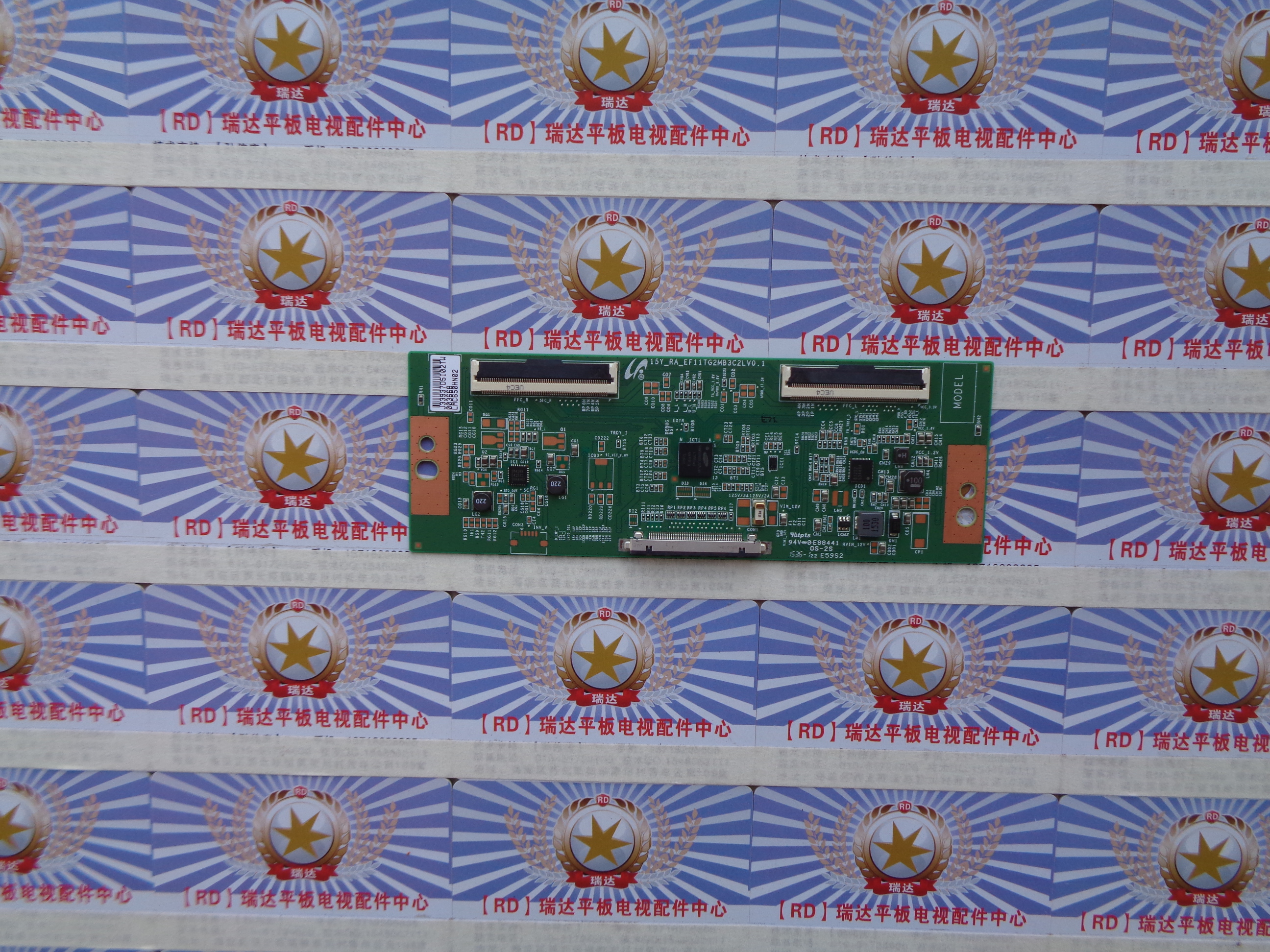 逻辑板15Y-RA-EF11TG2MB3C2LV0.1