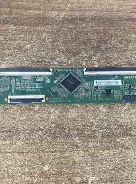 原装康佳70U5 LED70US电视液晶逻辑板CV700U2-T01-CB-3现货 华