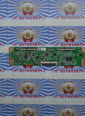 原装海尔 65U2 逻辑板 K0029HVZZ PT70CR06QR E88441 338Z045-4