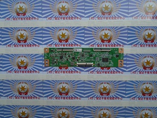 逻辑板 K0029HVZZ PT70CR06QR 原装 338Z045 65U2 E88441 海尔