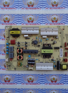 原装拆机康佳 LED50R5600PF 电源板 34010817 35018645 现货供应